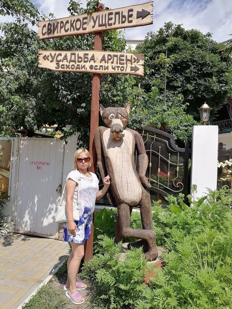 ���������� ������, ���� ������� �����, 39 ���, ������������ ��� ������, ����� � ���������