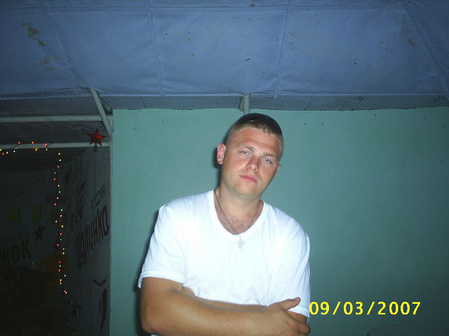 ���������� �����-���������, ���� ������� ����, 39 ���, ������������ ��� ������, ����� � ���������, c�������� ���������