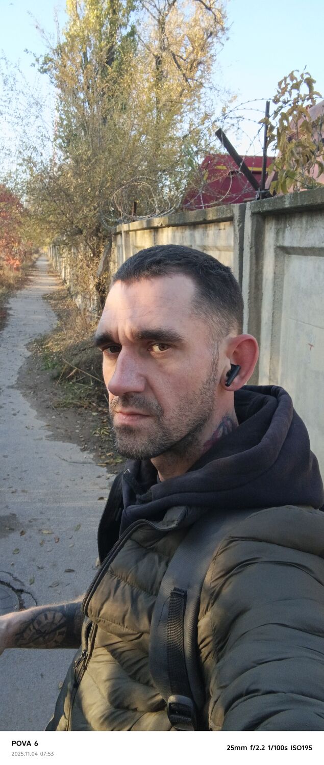 ���� 54295991 ������� ������, 33 ����, ���� ���������� � ����������