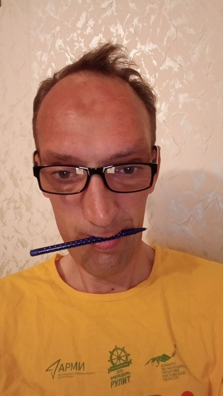 ���������� ������-��-����, ���� ������� �������, 54 ����, ������������ ��� ����� � ���������, c�������� ���������