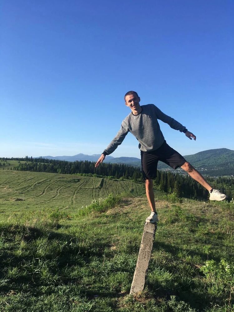 ���������� �����������, ���� ����� ����, 23 ����, ������������ ��� ������, ����� � ���������