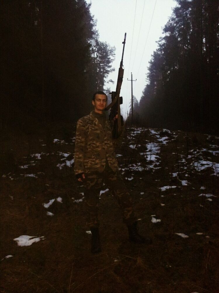 ���������� �����, ���� ������� ����, 34 ����, ������������ ��� ������, ����� � ���������, c�������� ���������