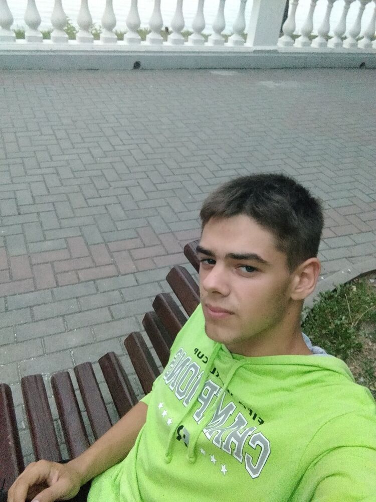 ���� 20741401 ����� ������, 25 ���, ���� ���������� � ����������