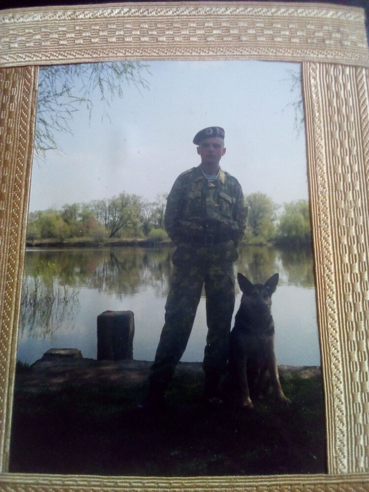 ���� 55489131 ������� ���, 98 ���, ���� ���������� � �������