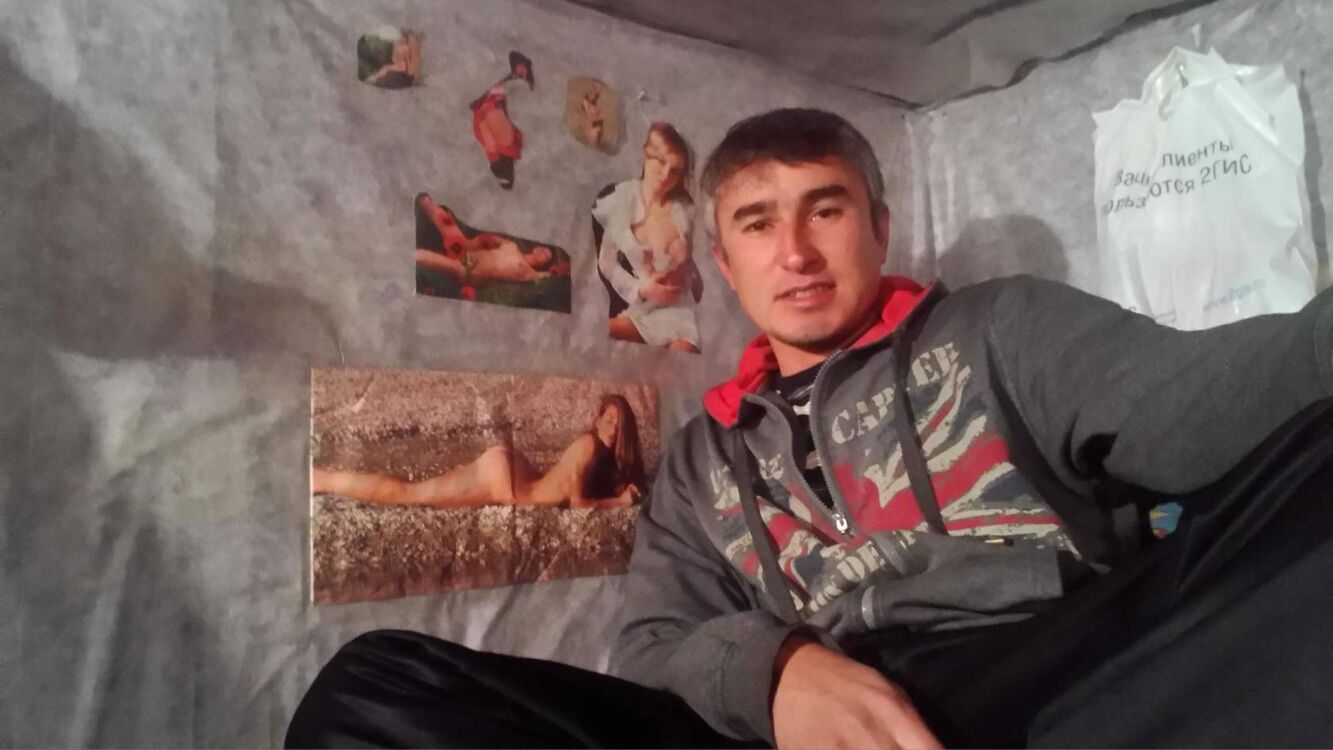 ���������� ������, ���� ������� �����, 44 ����, ������������ ��� ������, ����� � ���������, c�������� ���������, ���������