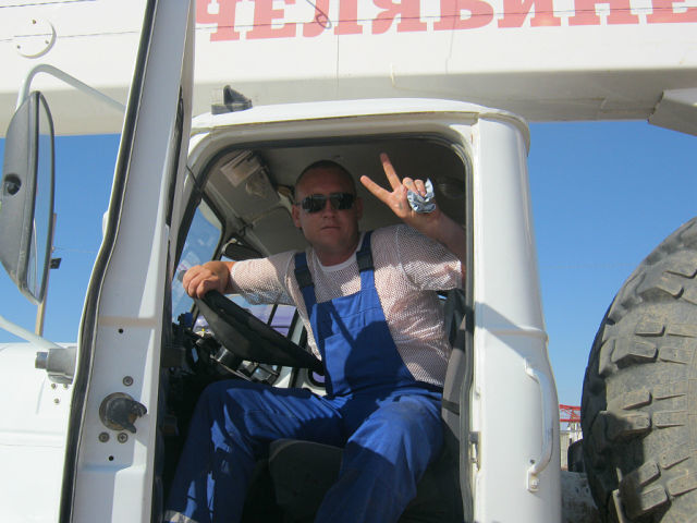 ���������� ��������, ���� ������� ������, 46 ���, ������������ 