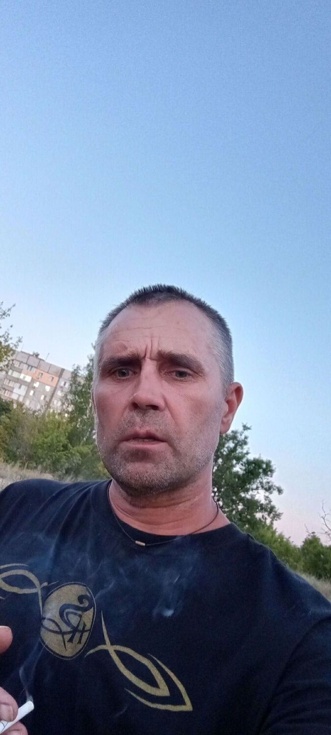 ���� 53863711 ������� ��������, 50 ���, ���� ���������� � ���������