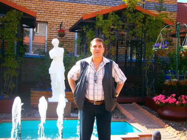 ���� 5030581 ������� �������, 50 ���, ���� ���������� � ������ ���������