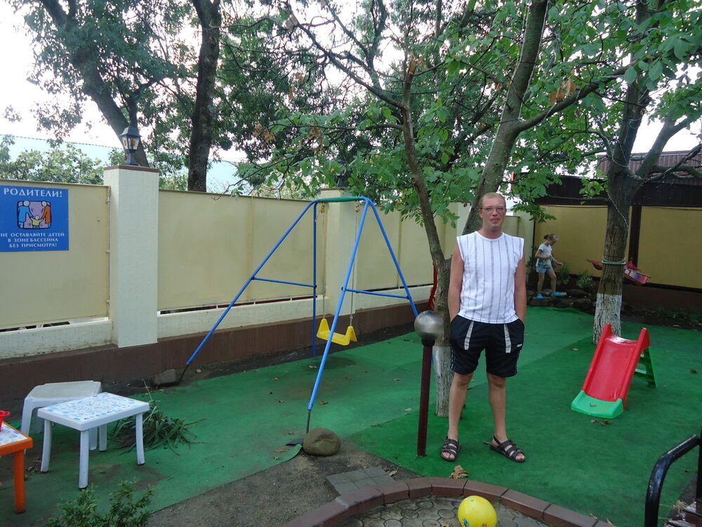 ���������� ���������, ���� ������� �����, 41 ���, ������������ 