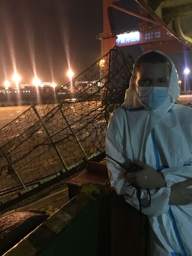 ���� 25581351 ����� ���������, 22 ����, ���� ���������� � ������