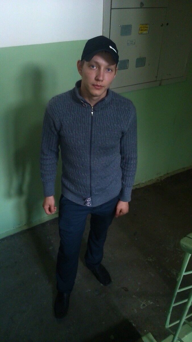 ���� 5025051 ������� ����, 32 ����, ���� ���������� � ��������������