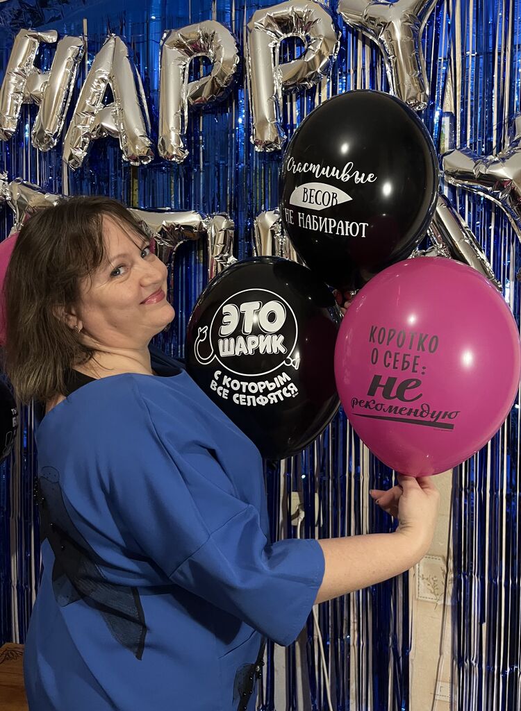 ���������� �����-���������, ���� ������� ������, 44 ����, ������������ ��� ����� � ���������, c�������� ���������