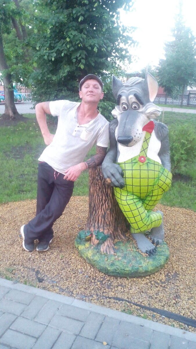  ,   Zahar, 45 ,   ,   , c 