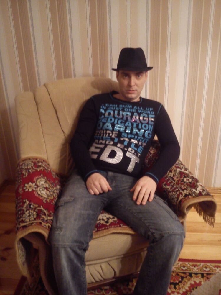 ���������� ������, ���� ������� �����, 43 ����, ������������ ��� ������, ����� � ���������, c�������� ���������