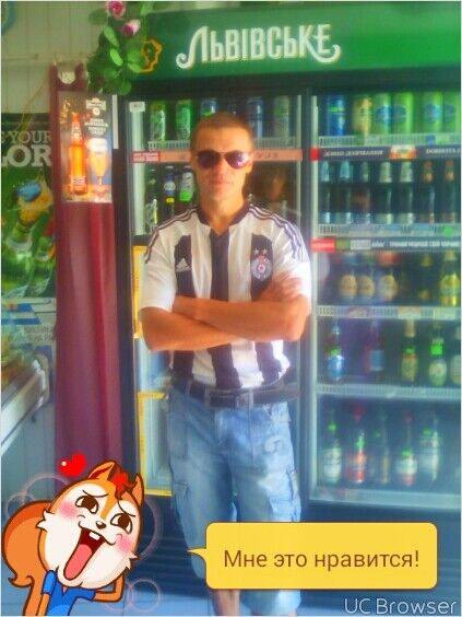  -,   Vasiliy, 44 ,   ,   , c 