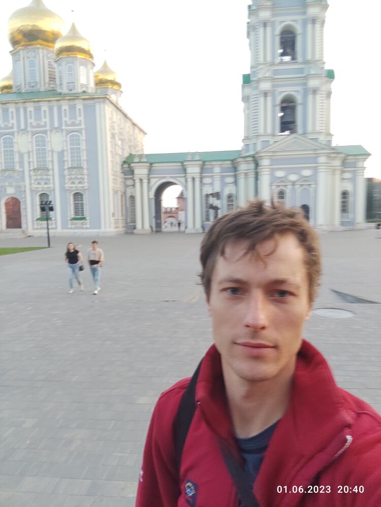 ���� 45913001 ������� �����, 33 ����, ���� ���������� � ����������