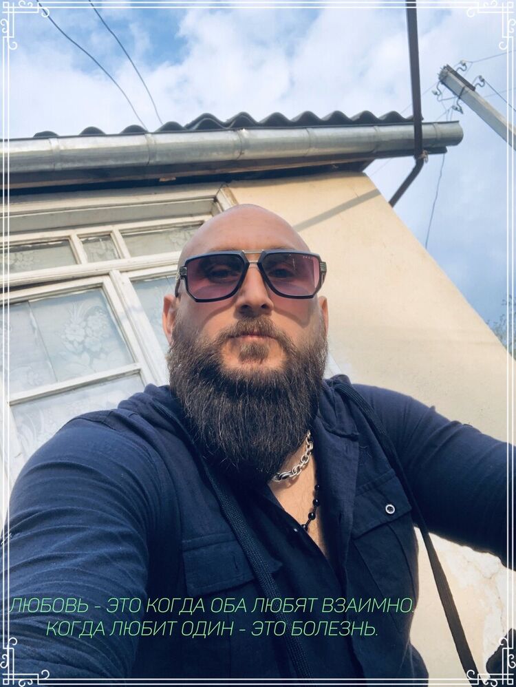 ���� 21896371 ������� ����, 39 ���, ���� ���������� � �������-��-����