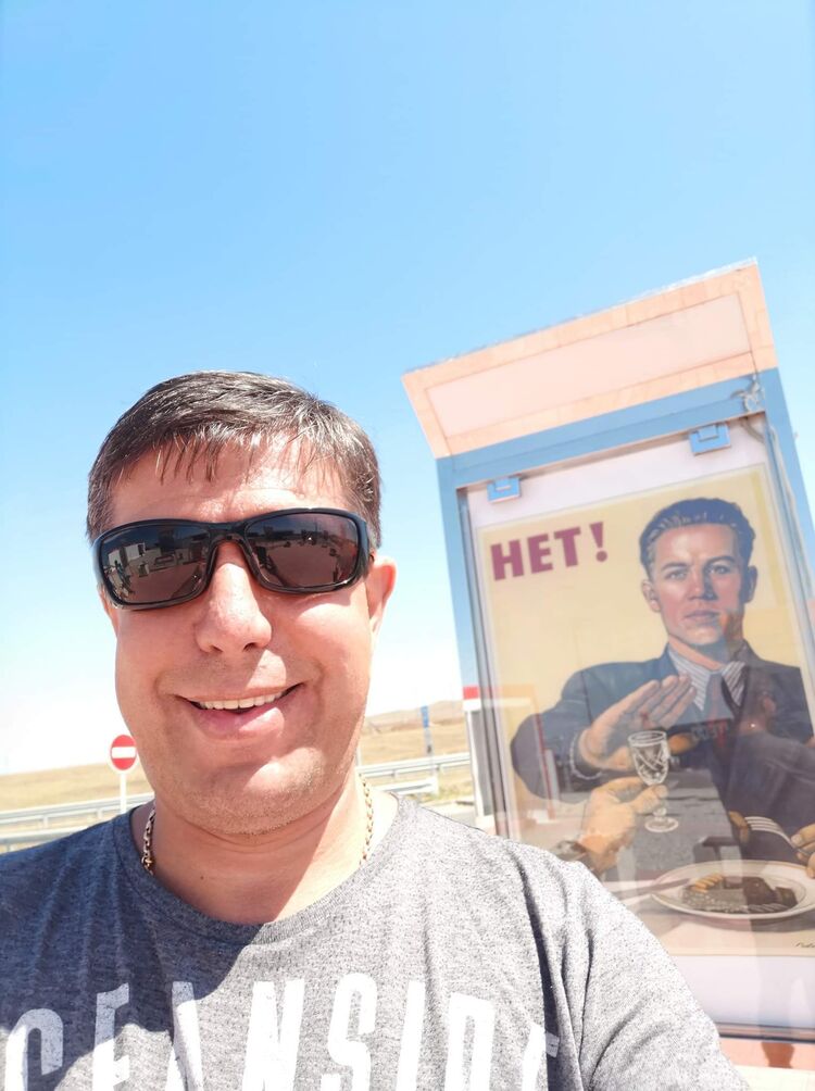 ���������� ������, ���� ������� �����, 44 ����, ������������ ��� ������, ����� � ���������