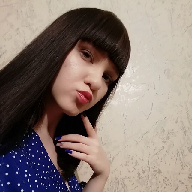 ���� 55267531 ������� ����, 20 ���, ���� ���������� � ������