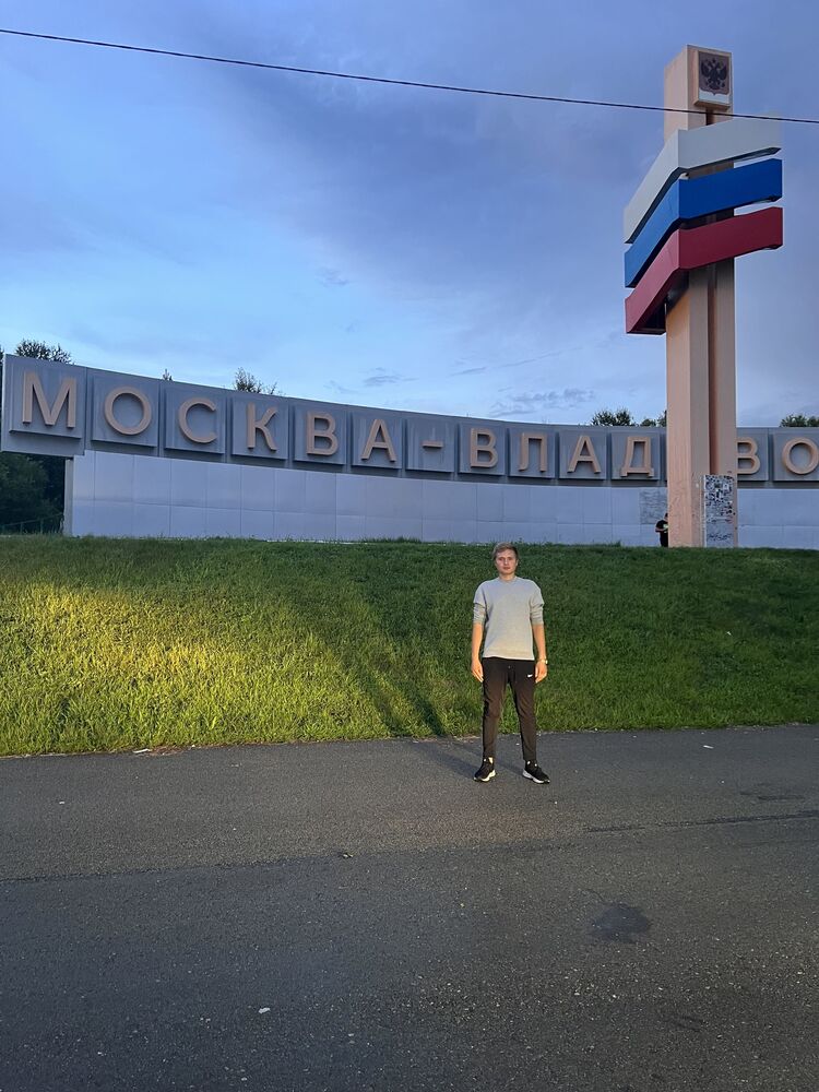 ���� 33133171 ����� �������, 24 ����, ���� ���������� � ����