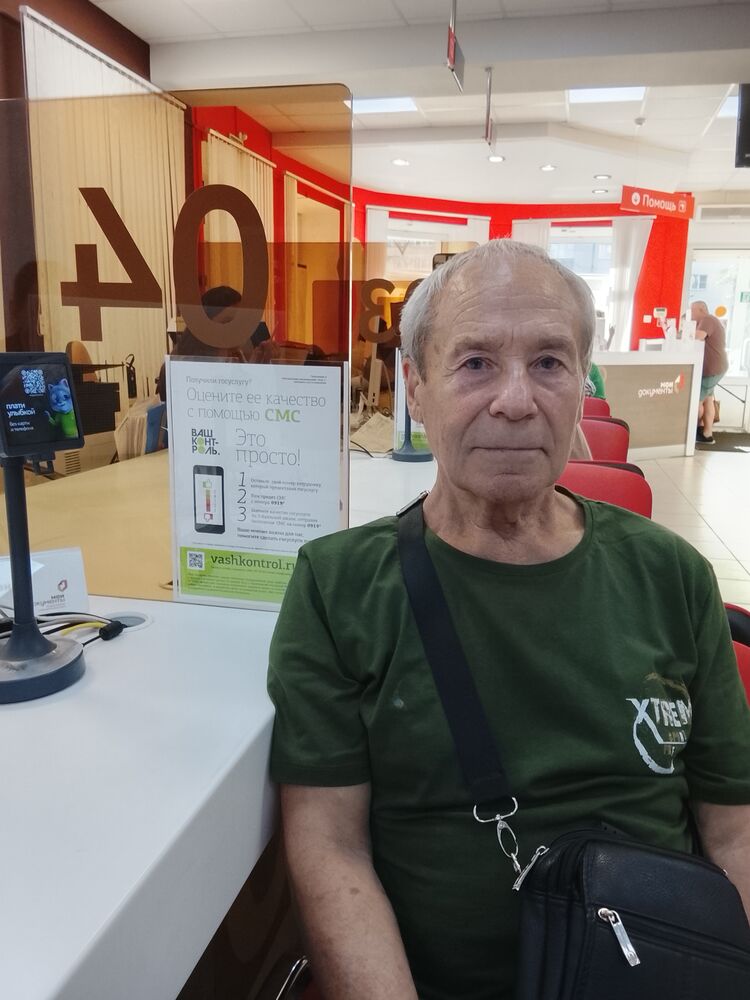 ���� 52987491 ������� ��������, 51 ���, ���� ���������� � ������