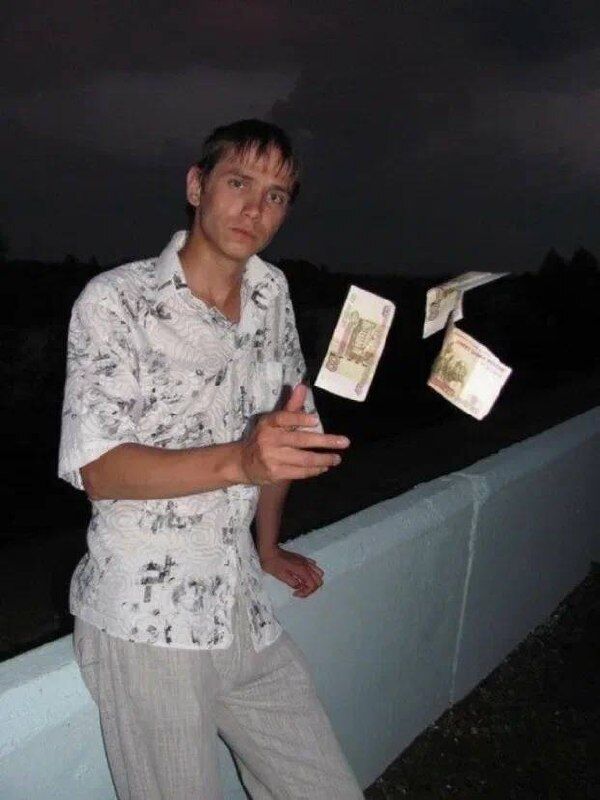 ���� 45956881 ����� ��, 20 ���, ���� ���������� � ������