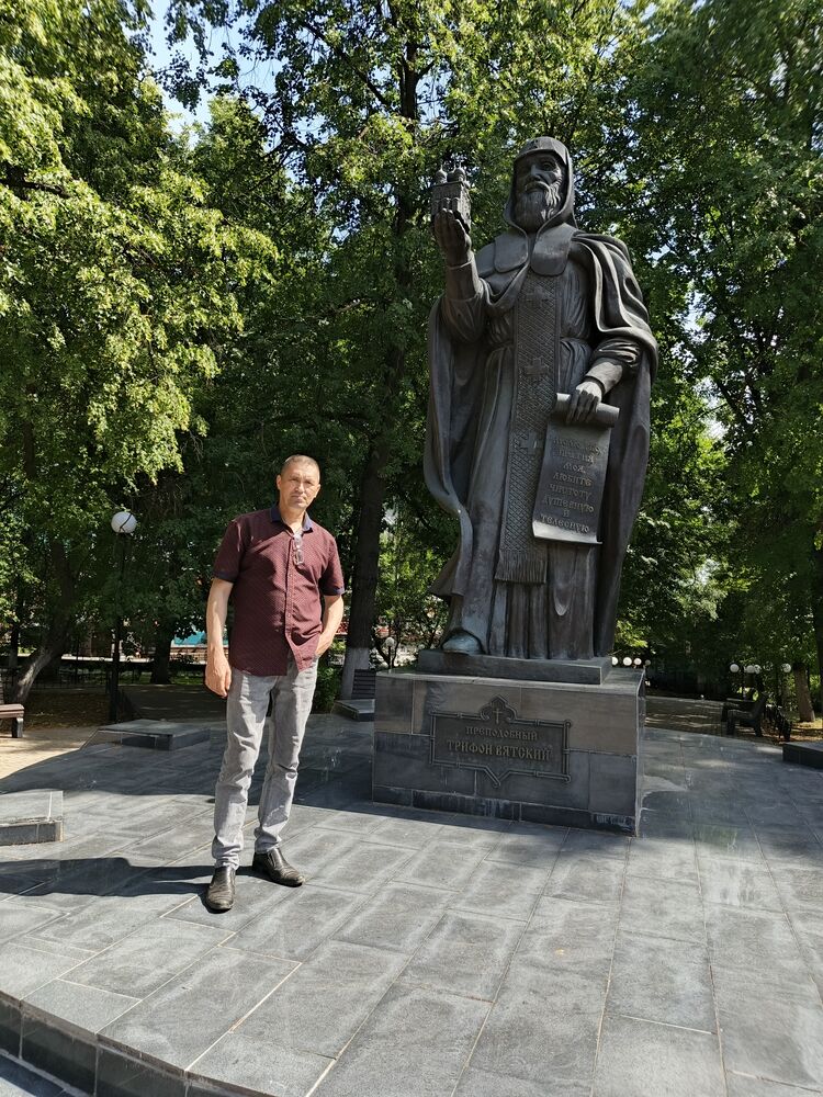 ���������� �����-���������, ���� ������� �����, 47 ���, ������������ ��� ������, ����� � ���������, c�������� ���������