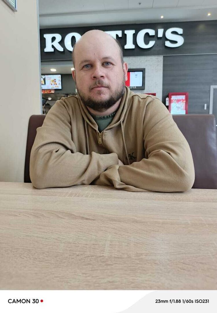  51255631  , 32 ,    