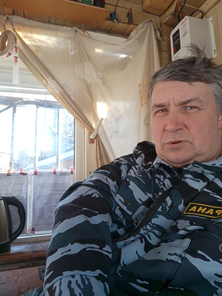 ���������� ������, ���� ������� �������, 53 ����, ������������ ��� ������, ����� � ���������, c�������� ���������