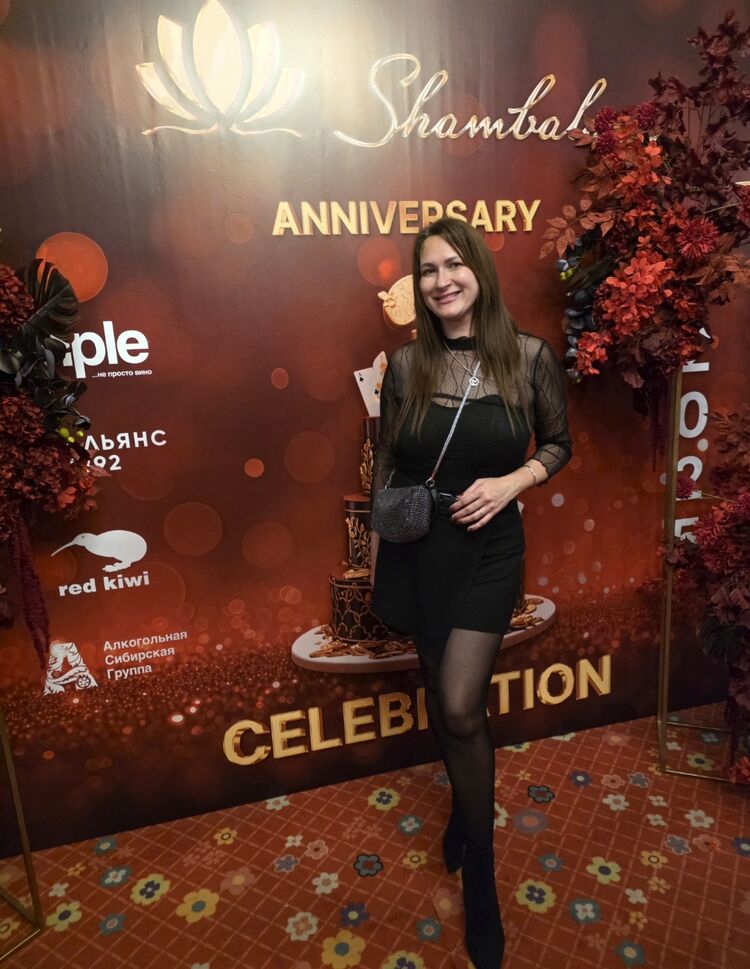 ���� 56192021 ������� �����, 43 ����, ���� ���������� � ������������