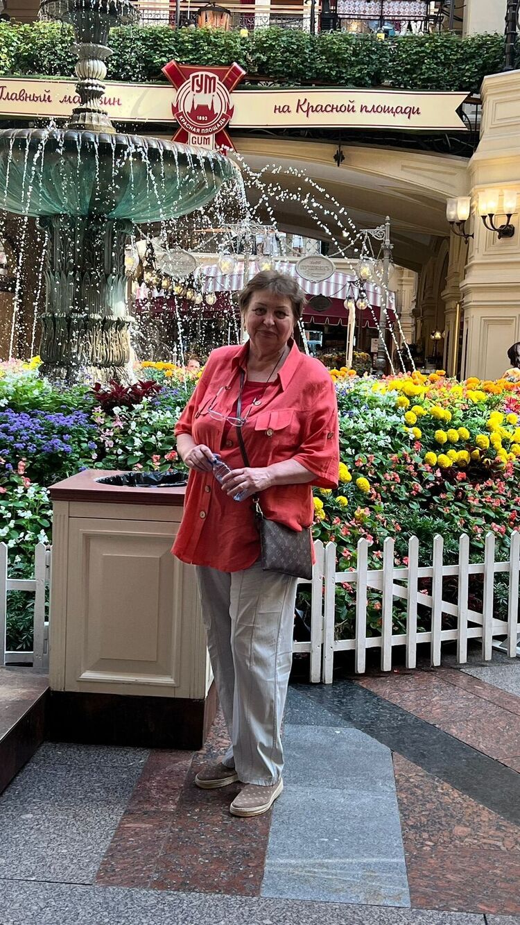 ���� 53133741 ������� ������, 64 ����, ���� ���������� � ����������