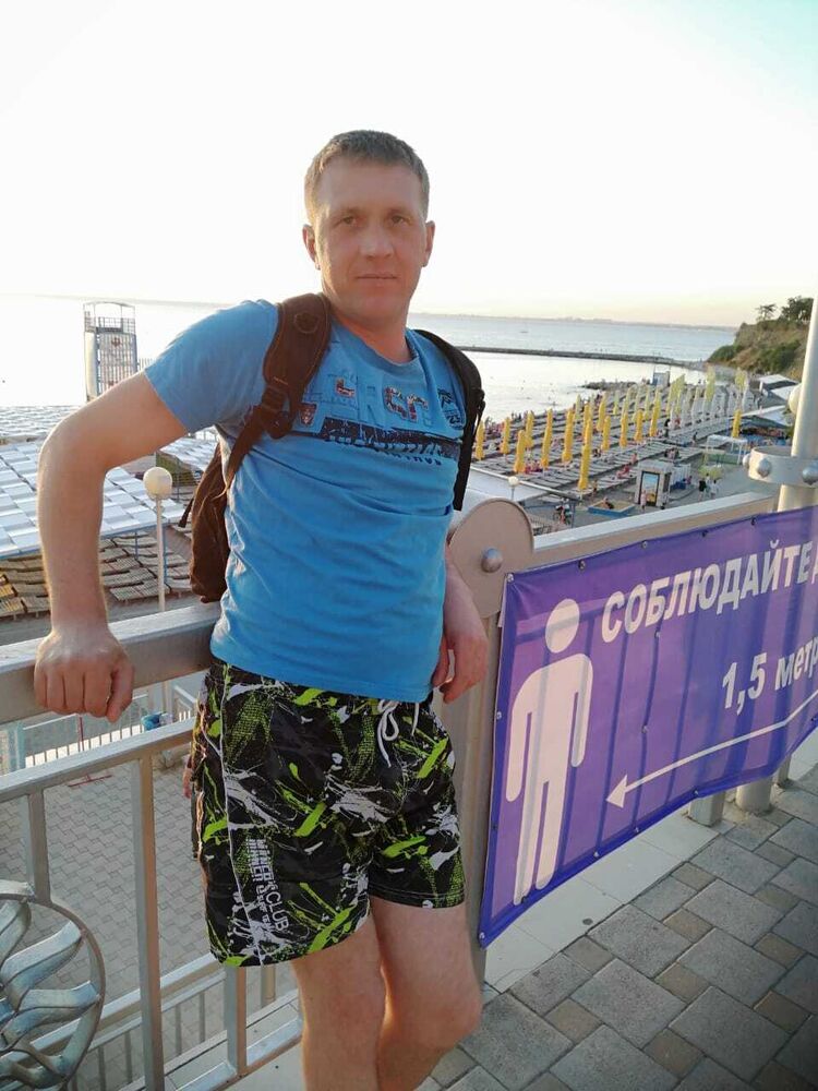 ���� 35579081 ������� �����, 39 ���, ���� ���������� � �����