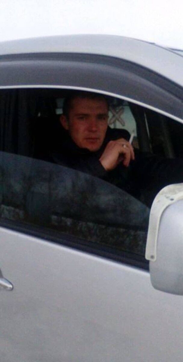 ���� 19743931 ������� �������, 34 ����, ���� ���������� � ����������