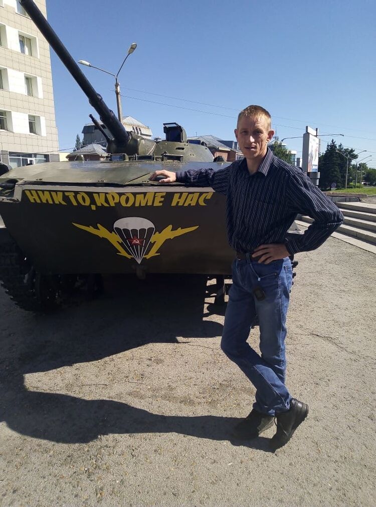 ���� 55908251 ������� ������, 43 ����, ���� ���������� � ��������