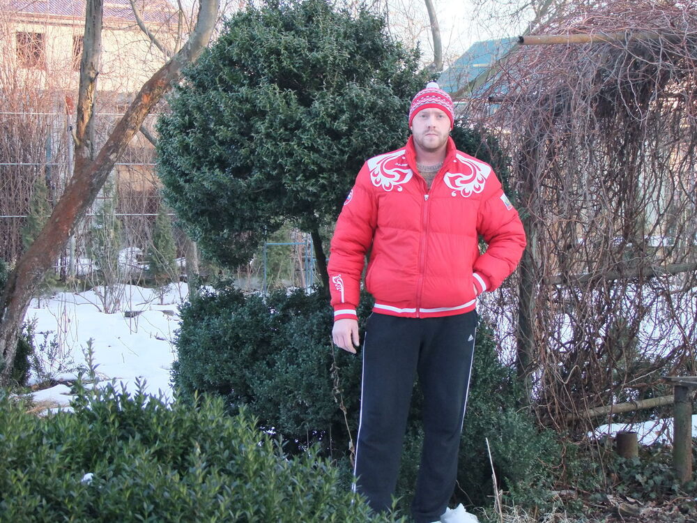 ���� 8547321 ������� ����, 41 ���, ���� ���������� � ������������