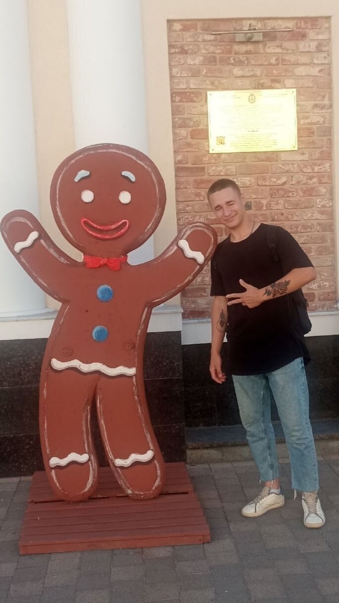 ���� 50429941 ����� ����, 23 ����, ���� ���������� � ��������