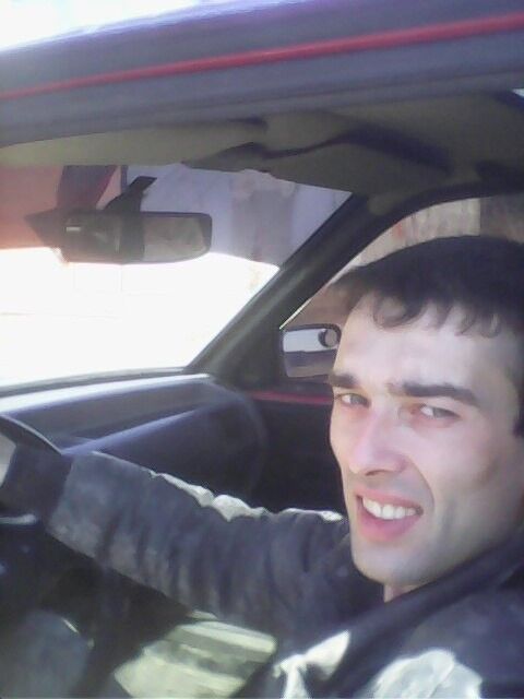 ���������� �����������, ���� ������� ���, 32 ����, ������������ ��� ����� � ���������, c�������� ���������