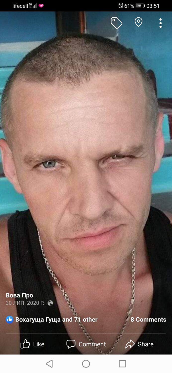 ���������� ��������������, ���� ������� ��������, 45 ���, ������������ ��� ����� � ���������, c�������� ���������