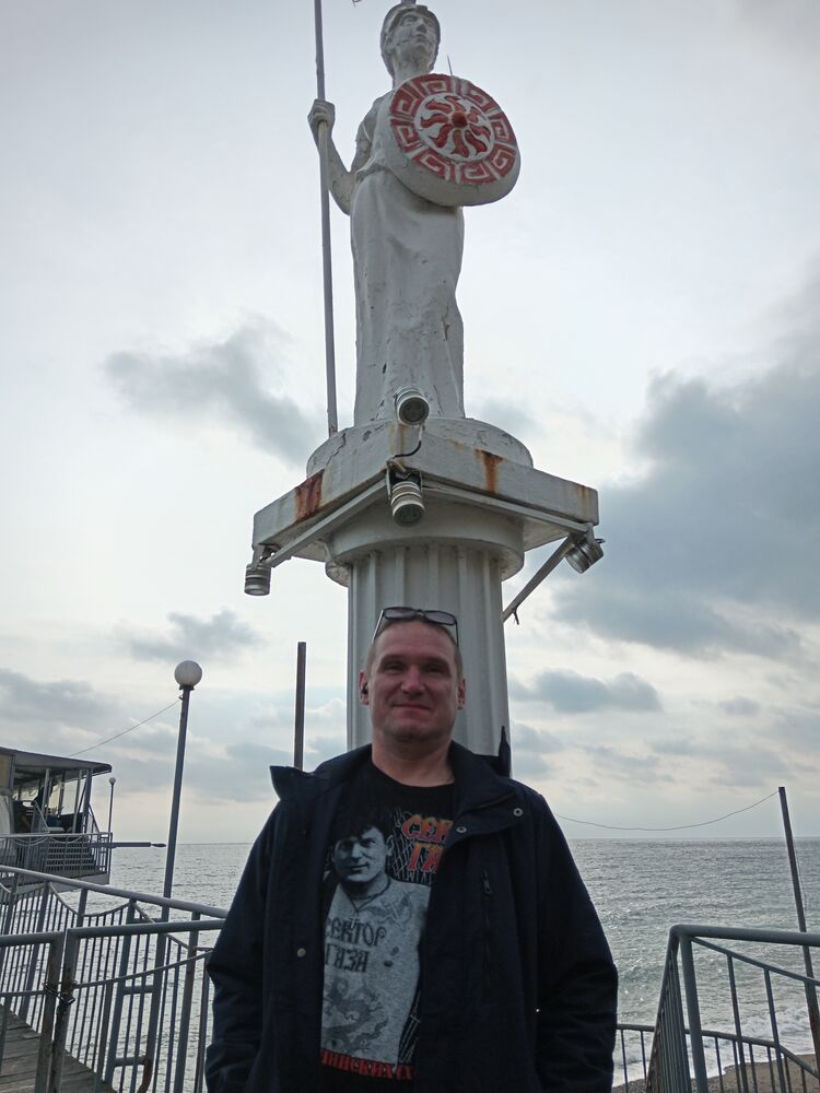 ���������� �������, ���� ������� �����, 44 ����, ������������ ��� ����� � ���������, c�������� ���������