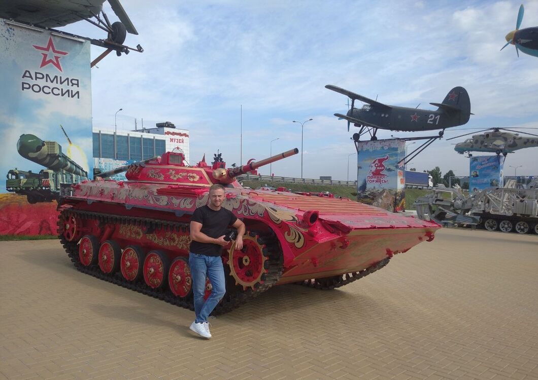  52796291  Artem, 36 ,    