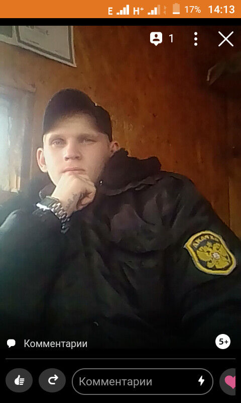 ���������� ������, ���� ������� �����, 27 ���, ������������ ��� ����� � ���������, c�������� ���������