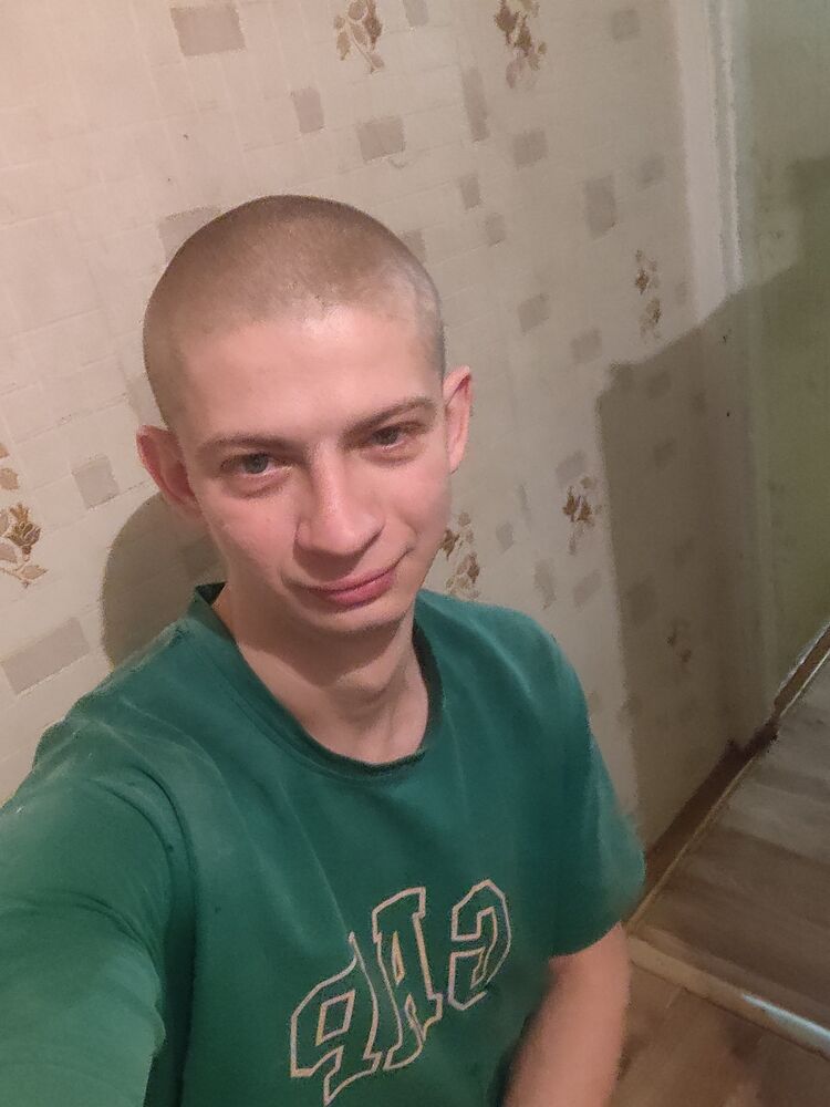 ���� 54792381 ������� ���, 29 ���, ���� ���������� � ��������