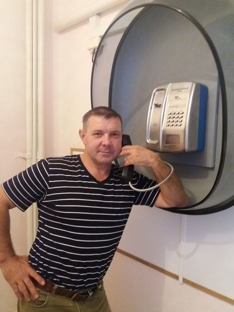 ���� 11963461 ������� ����, 53 ����, ���� ���������� � ������