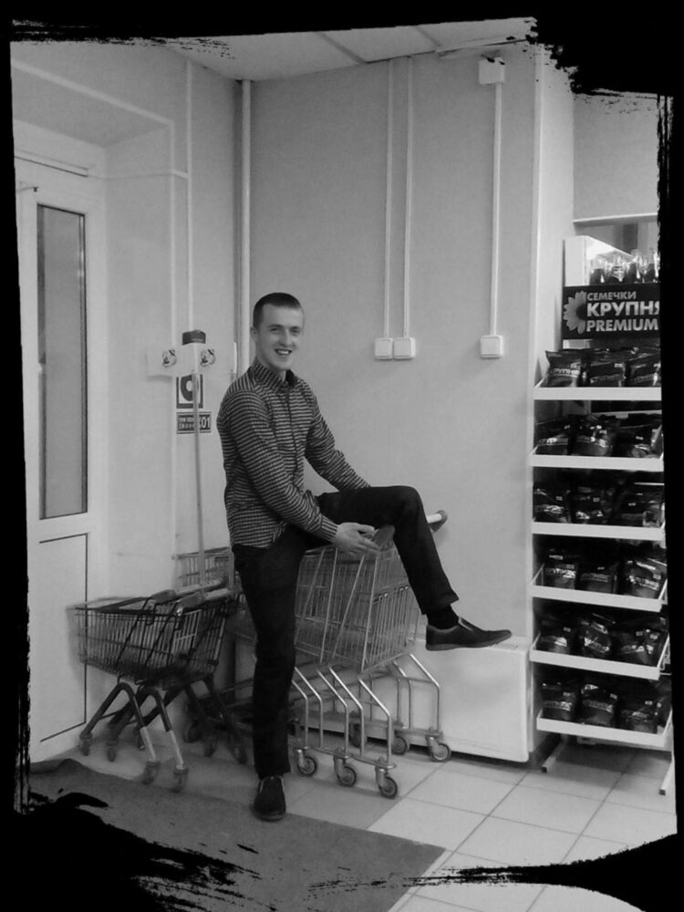 ���� 16840921 ������� ����, 29 ���, ���� ���������� � ���������