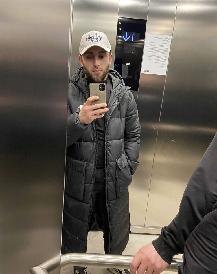 ���� 25756761 ������� �����, 29 ���, ���� ���������� � ����������