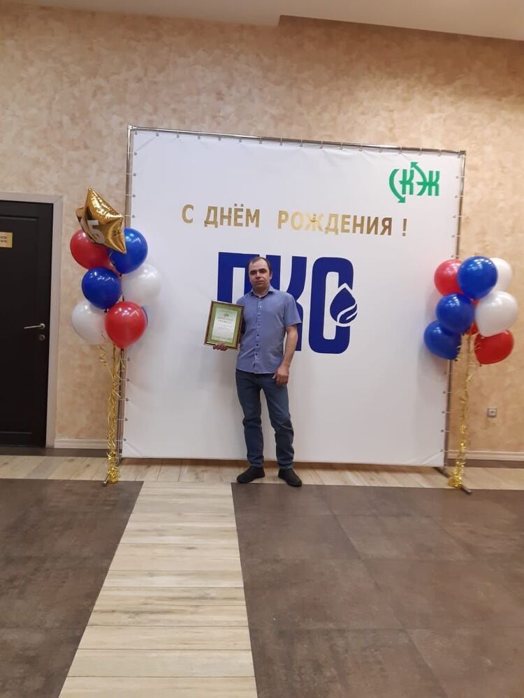 ���� 48856311 ������� �����, 37 ���, ���� ���������� � ������������