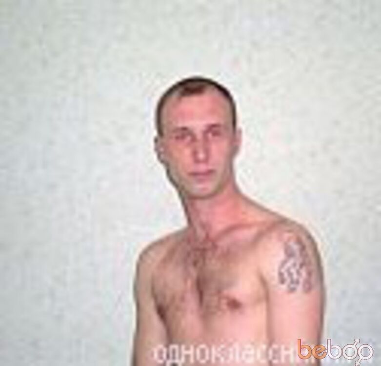  ,   Crestal, 43 ,   