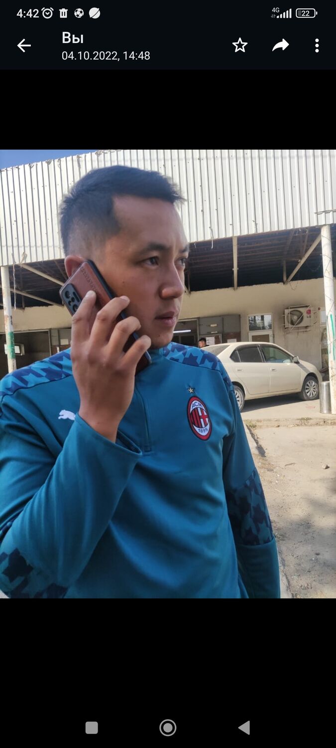 ���� 31785811 ������� ����, 38 ���, ���� ���������� � �������