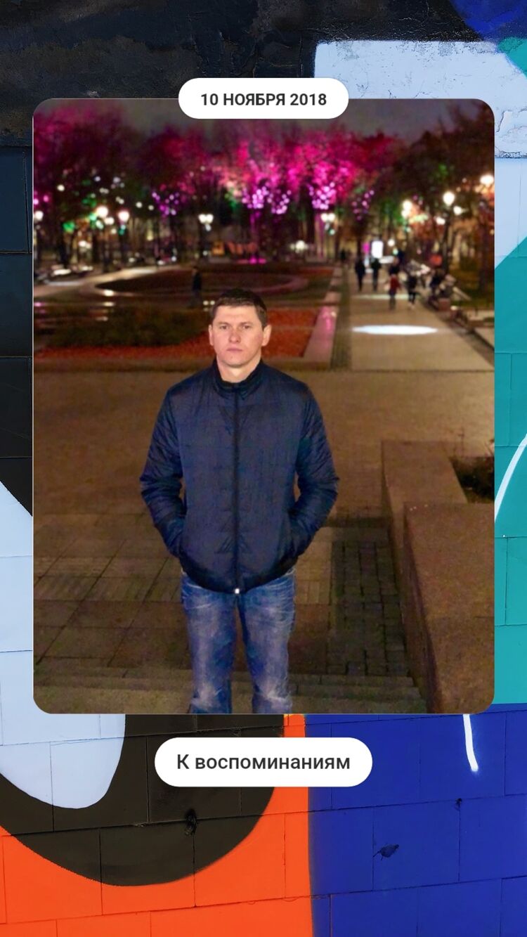 ���� 31043551 ������� ��������, 38 ���, ���� ���������� � ������