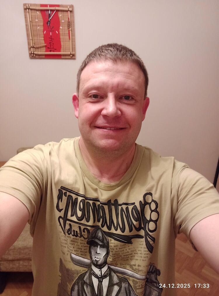 ���������� �����, ���� ������� ����, 42 ����, ������������ ��� ������, ����� � ���������, c�������� ���������